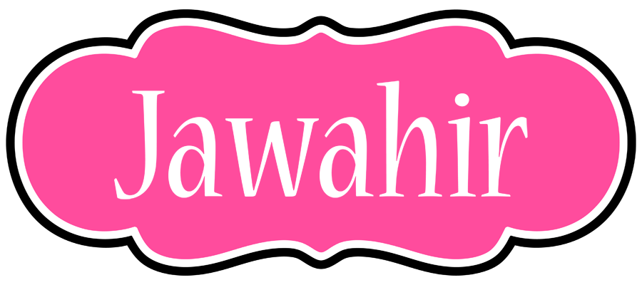 Jawahir invitation logo