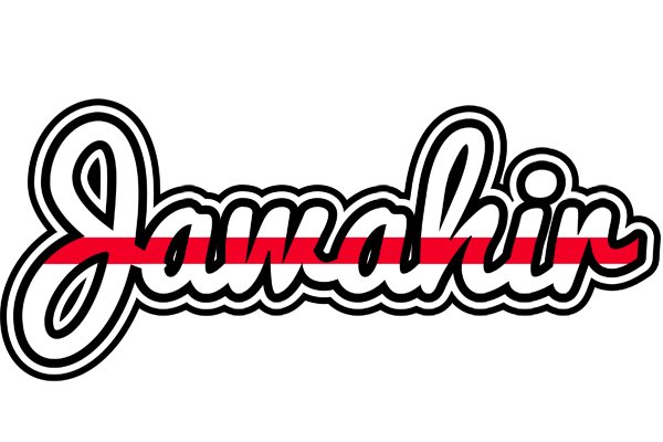 Jawahir kingdom logo