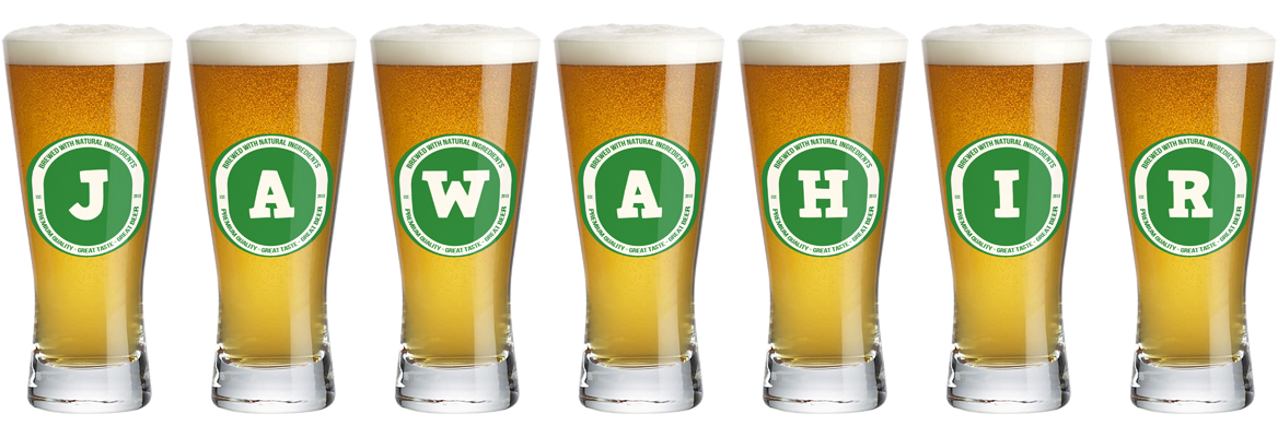 Jawahir lager logo