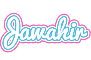 Jawahir outdoors logo