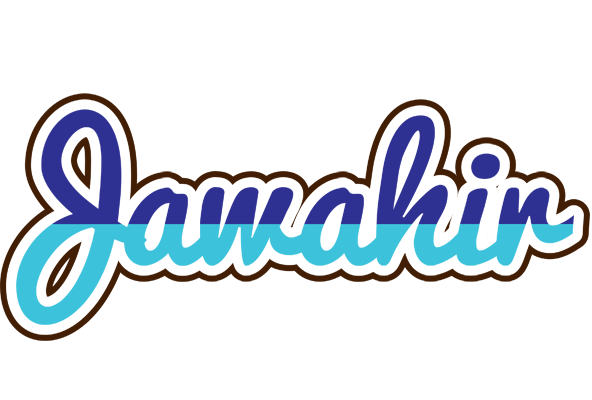Jawahir raining logo