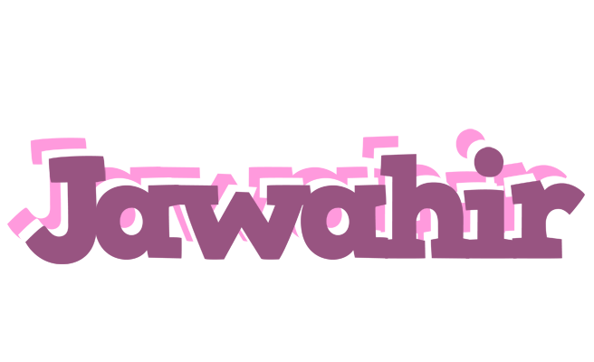 Jawahir relaxing logo