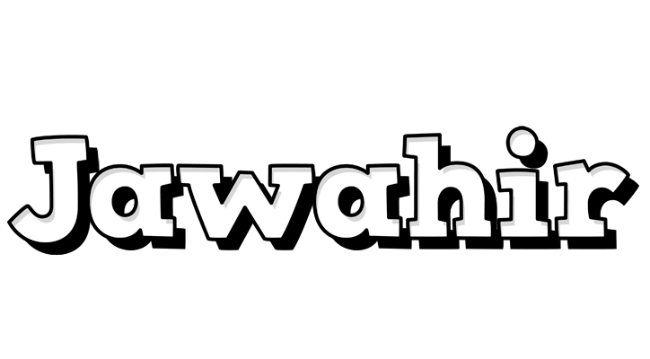 Jawahir snowing logo