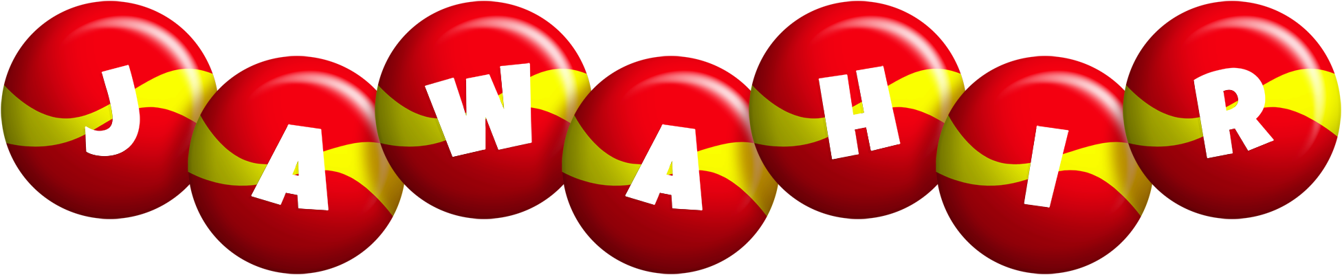 Jawahir spain logo