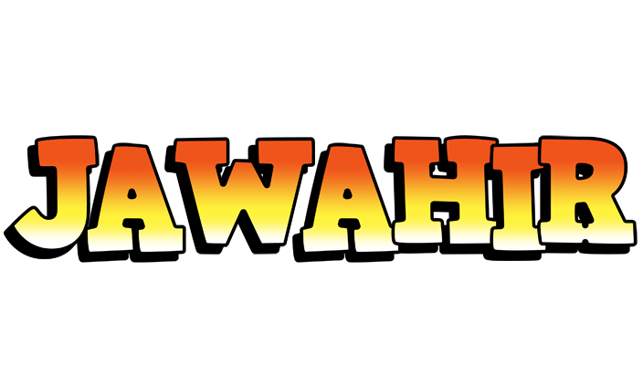 Jawahir sunset logo