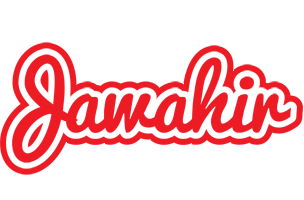 Jawahir sunshine logo