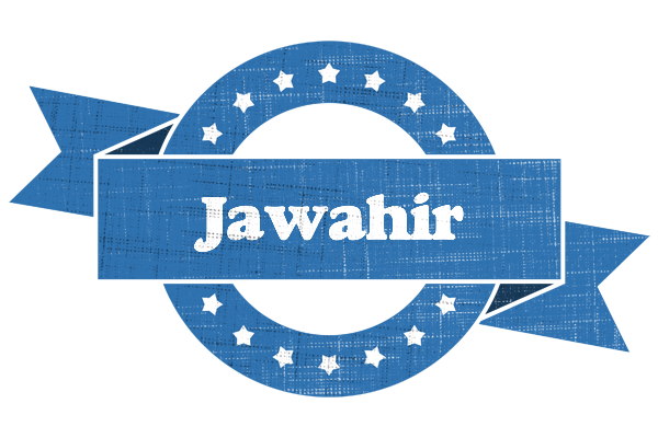 Jawahir trust logo