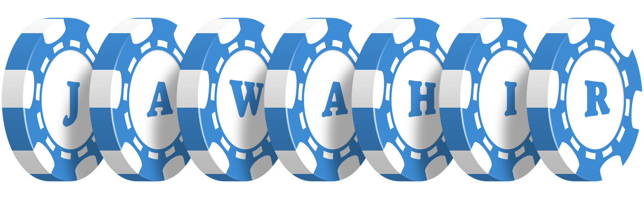 Jawahir vegas logo