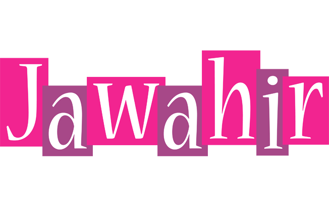 Jawahir whine logo