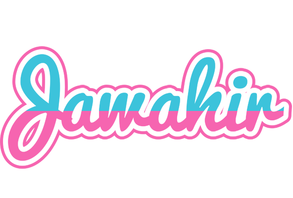 Jawahir woman logo