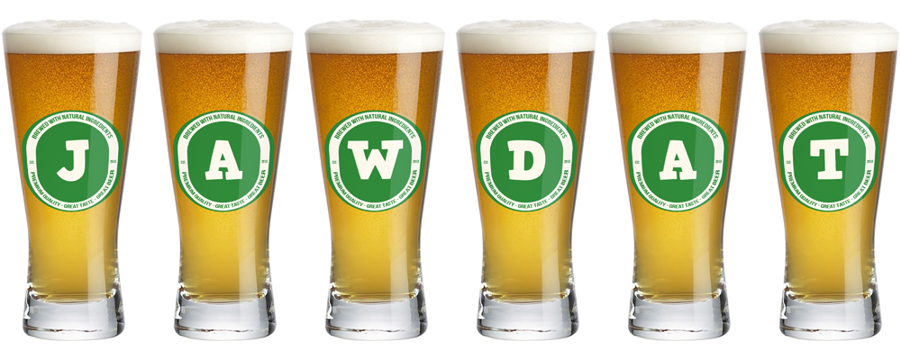 Jawdat lager logo