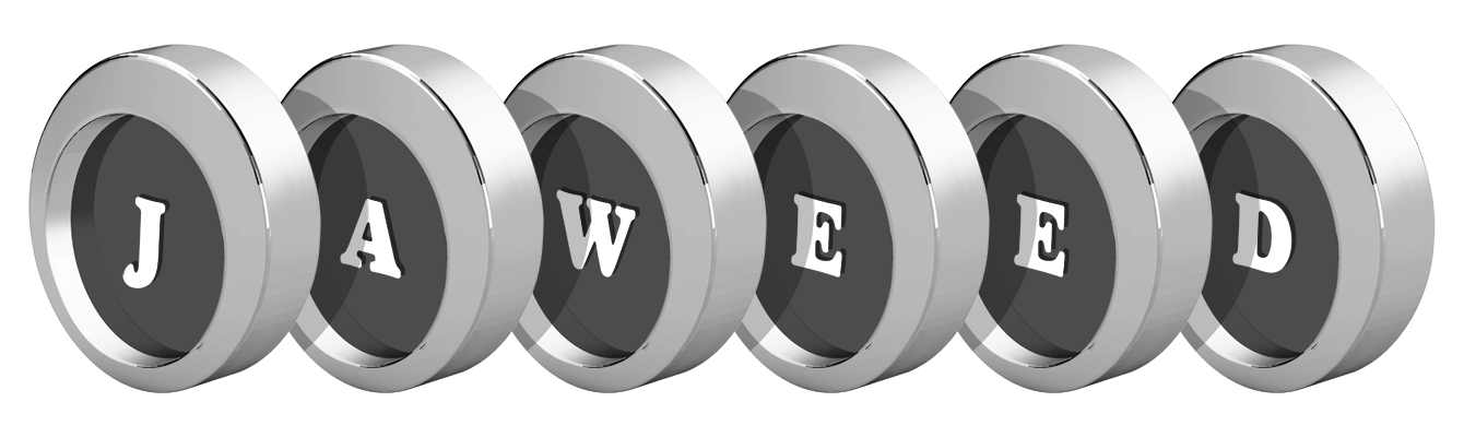 Jaweed coins logo