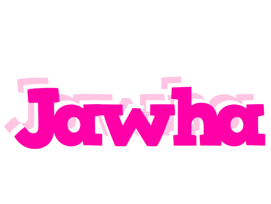 Jawha dancing logo
