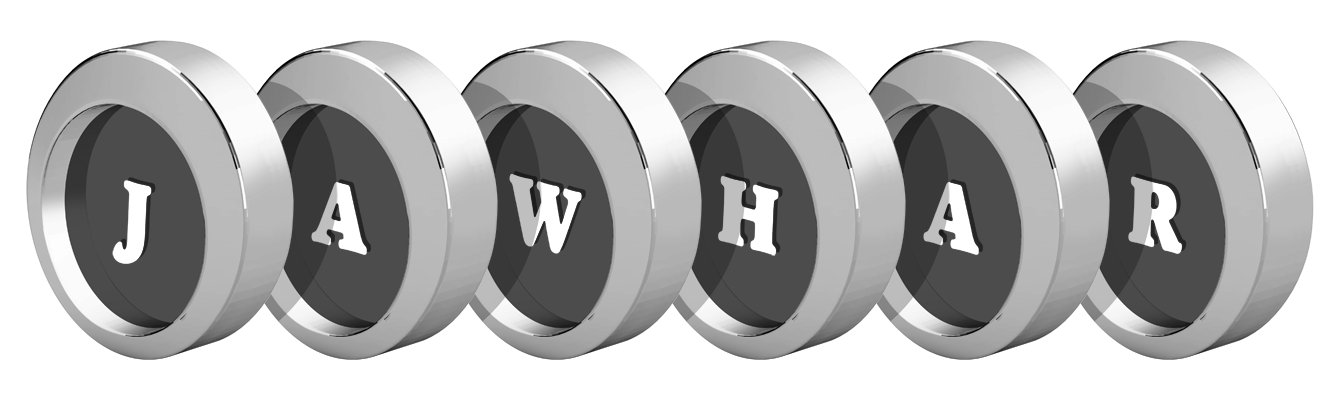Jawhar coins logo
