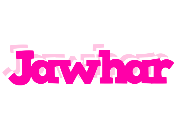 Jawhar dancing logo