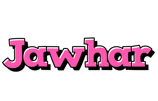 Jawhar girlish logo