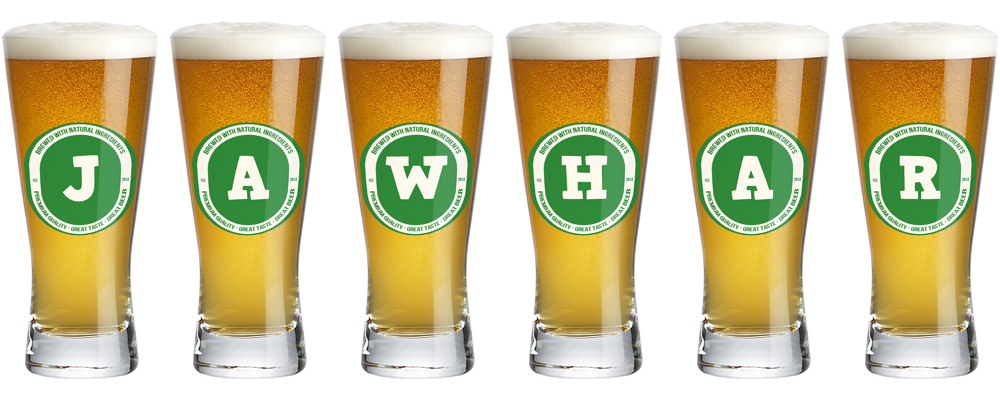 Jawhar lager logo
