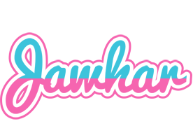 Jawhar woman logo