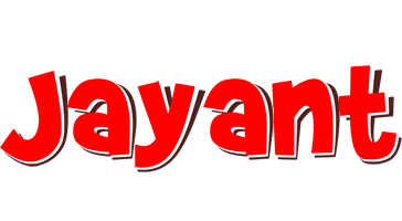 Jayant basket logo