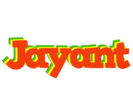 Jayant bbq logo