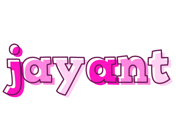 Jayant hello logo