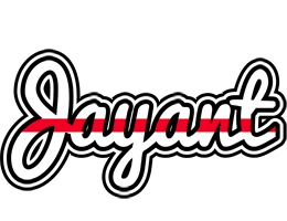 Jayant kingdom logo