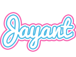 Jayant outdoors logo