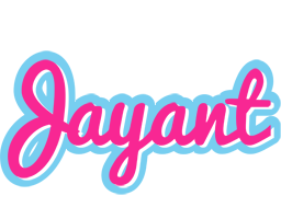 Jayant popstar logo
