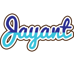 Jayant raining logo