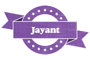 Jayant royal logo