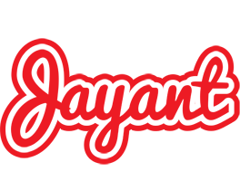 Jayant sunshine logo