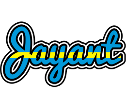 Jayant sweden logo
