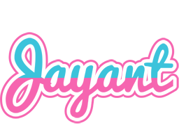 Jayant woman logo