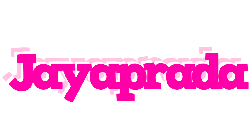 Jayaprada dancing logo