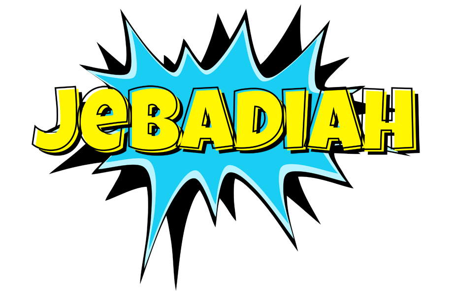 Jebadiah amazing logo
