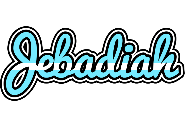 Jebadiah argentine logo