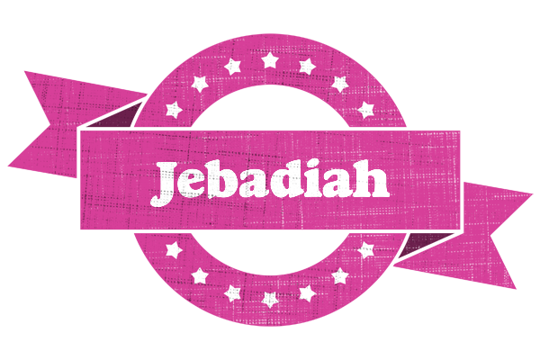 Jebadiah beauty logo