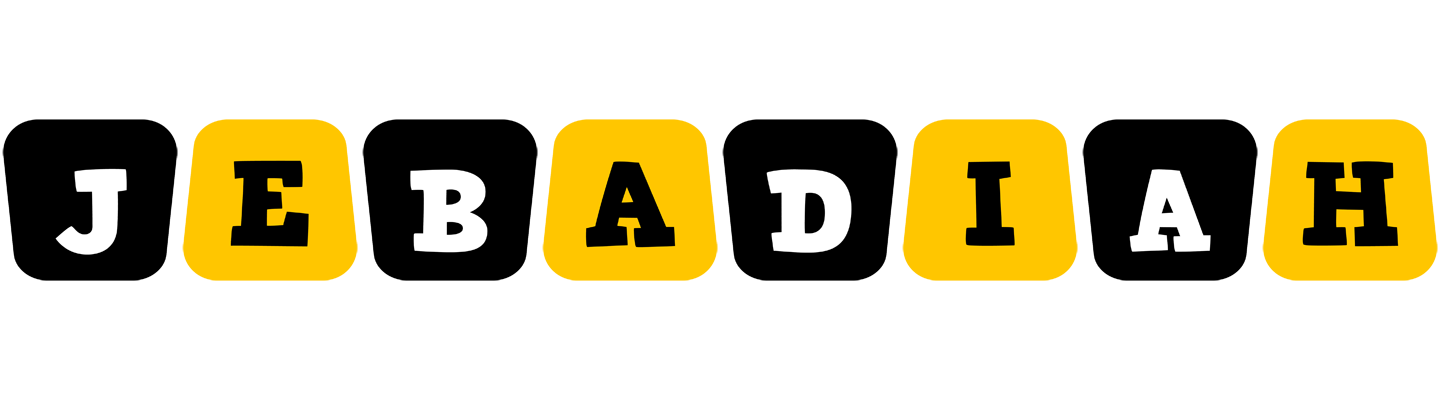 Jebadiah boots logo