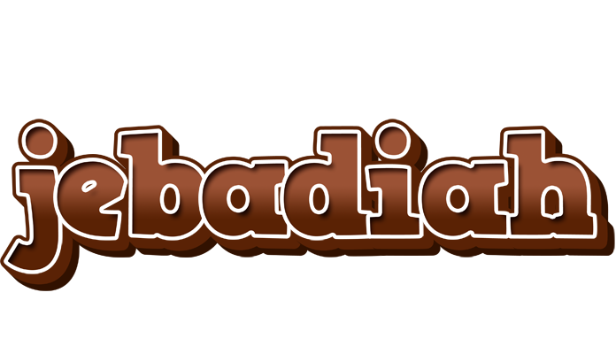 Jebadiah brownie logo