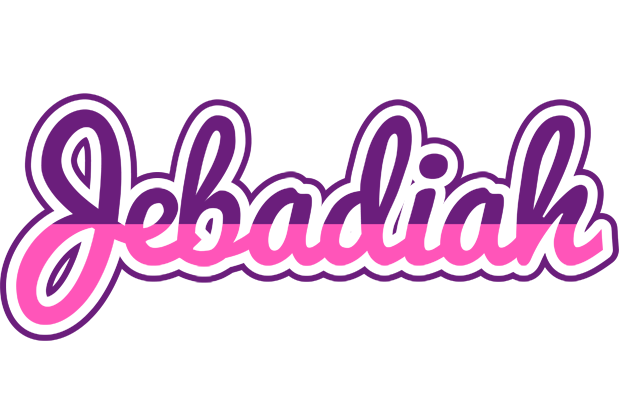 Jebadiah cheerful logo