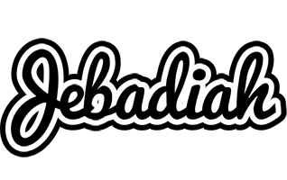 Jebadiah chess logo