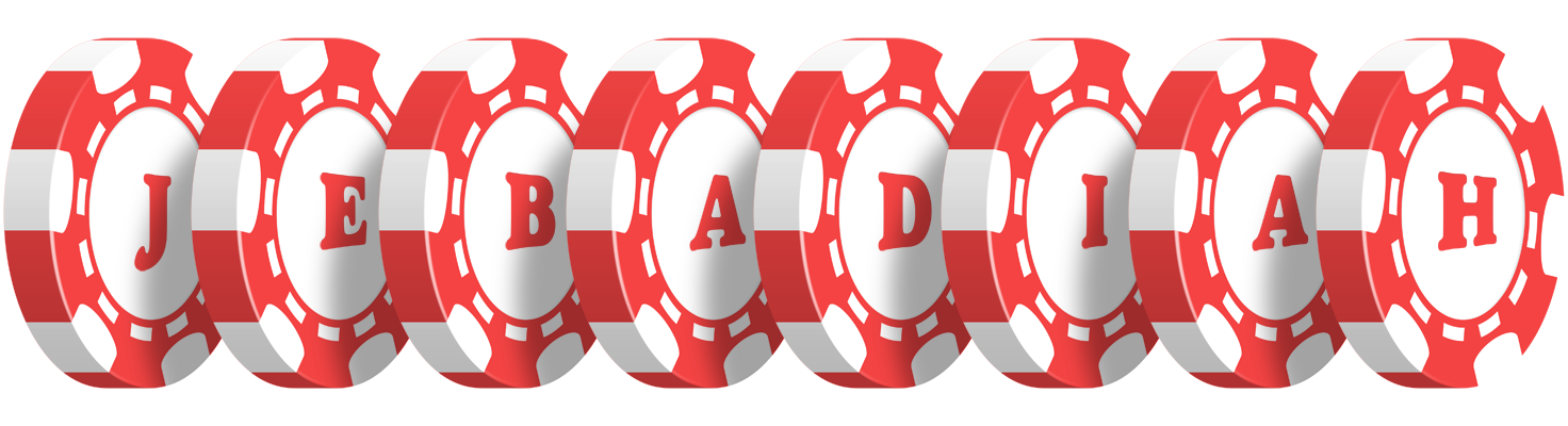 Jebadiah chip logo
