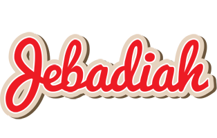 Jebadiah chocolate logo