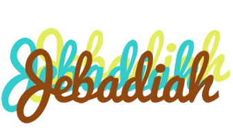 Jebadiah cupcake logo