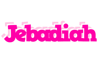 Jebadiah dancing logo