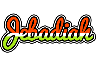 Jebadiah exotic logo