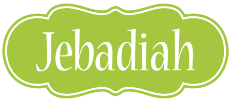 Jebadiah family logo