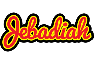 Jebadiah fireman logo