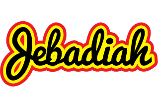 Jebadiah flaming logo