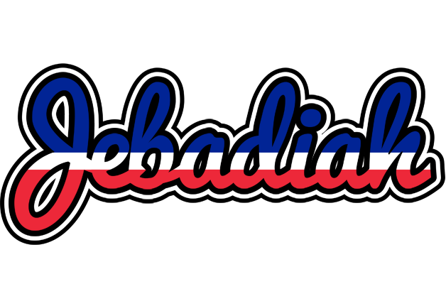Jebadiah france logo